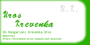 uros krevenka business card